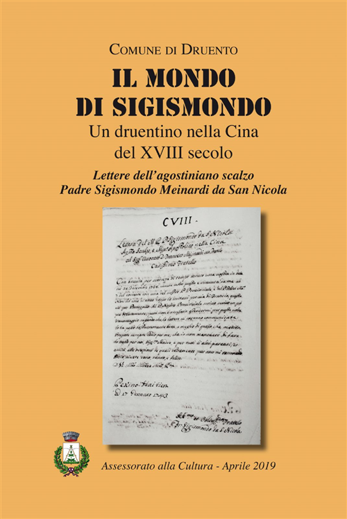 Il mondo di Sigismondo